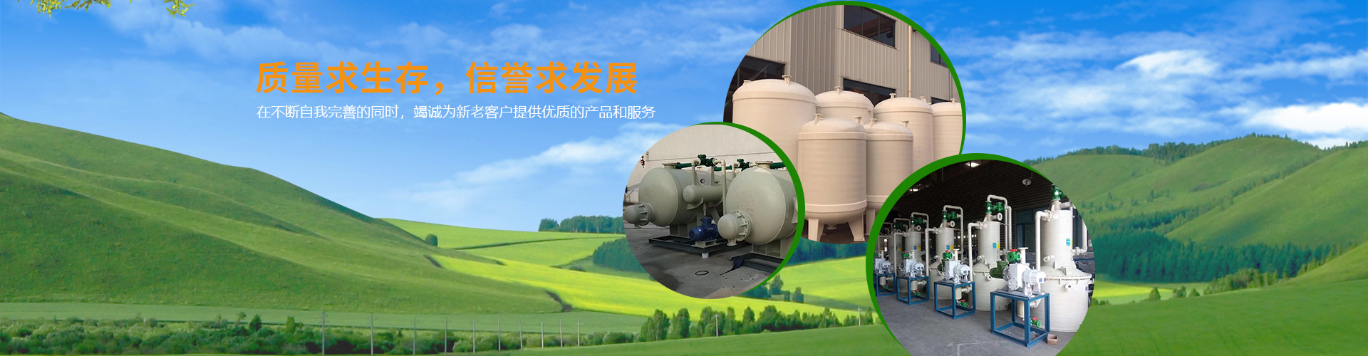 質(zhì)量管理體系認證證書（中文）