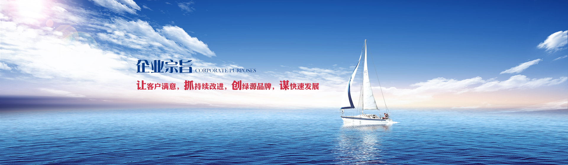 高新技術(shù)產(chǎn)品認(rèn)定證書5