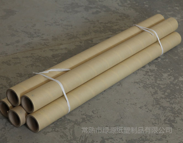 常務(wù)理事企業(yè)